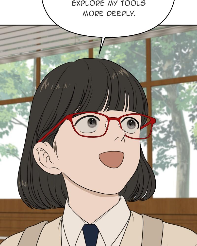 The Students of Illip Arts High Chap 60 - Next Chap 61