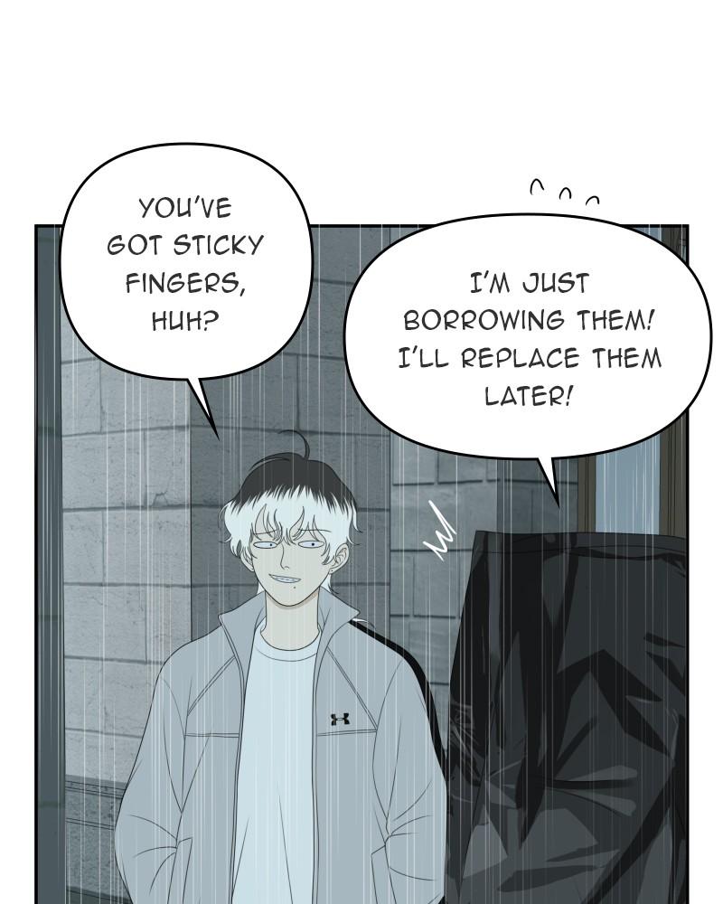 The Students of Illip Arts High Chap 61 - Next Chap 62