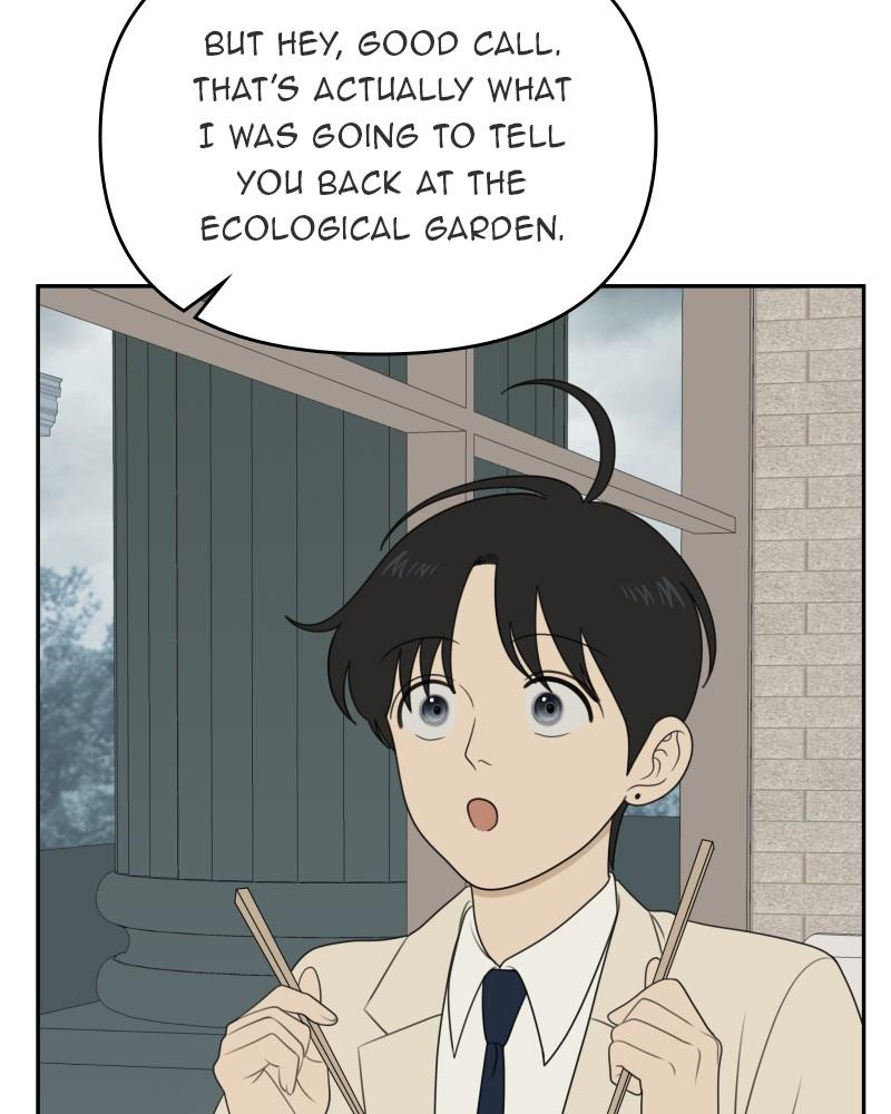 The Students of Illip Arts High Chap 61 - Next Chap 62