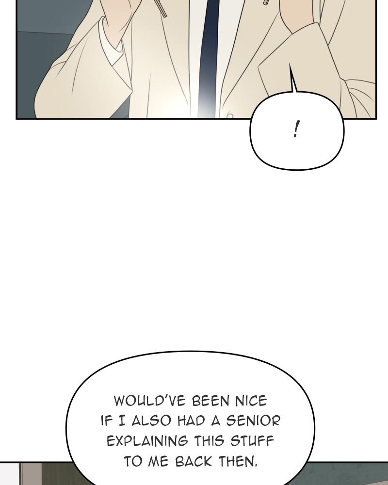 The Students of Illip Arts High Chap 61 - Next Chap 62