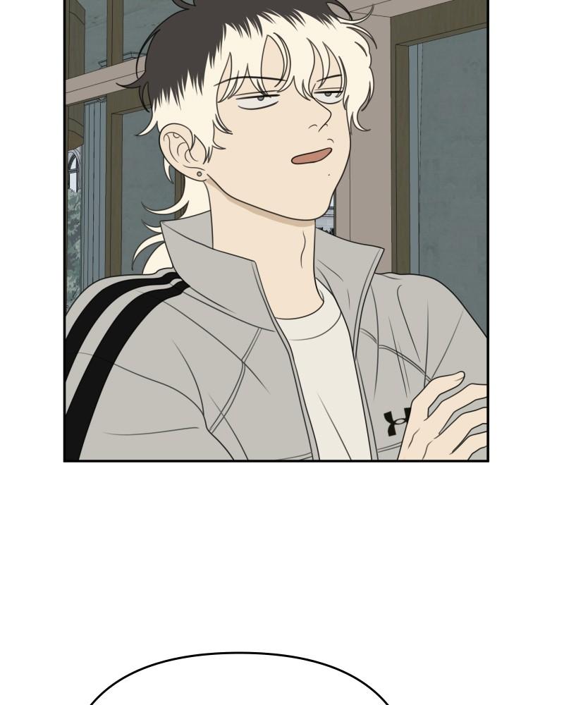 The Students of Illip Arts High Chap 61 - Next Chap 62