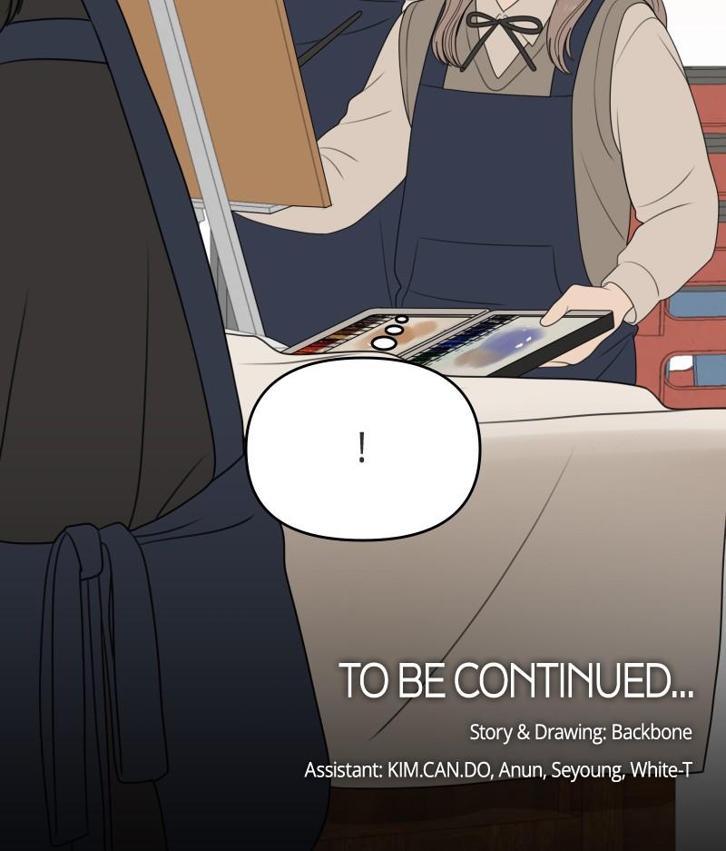 The Students of Illip Arts High Chap 61 - Next Chap 62