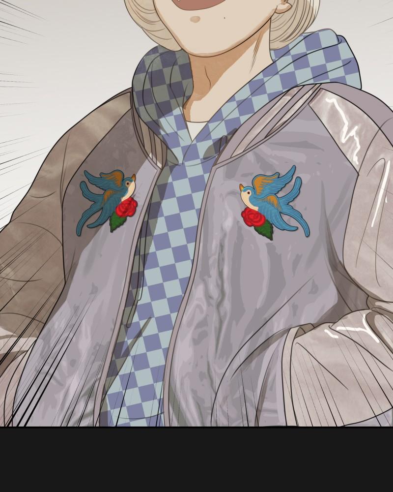 The Students of Illip Arts High Chap 61 - Next Chap 62