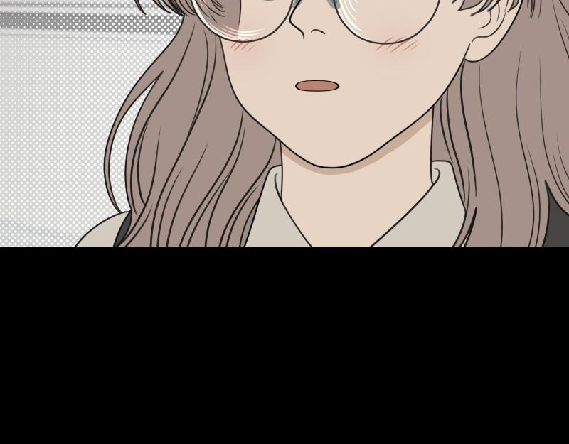 The Students of Illip Arts High Chap 61 - Next Chap 62