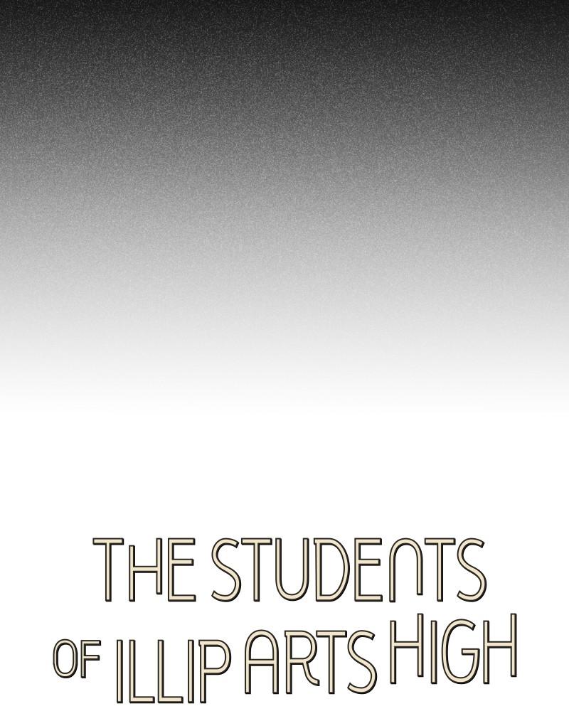 The Students of Illip Arts High Chap 61 - Next Chap 62