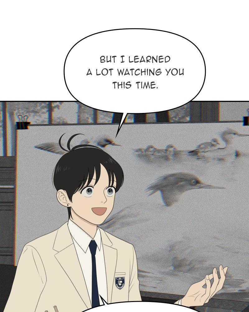 The Students of Illip Arts High Chap 62 - Next Chap 63