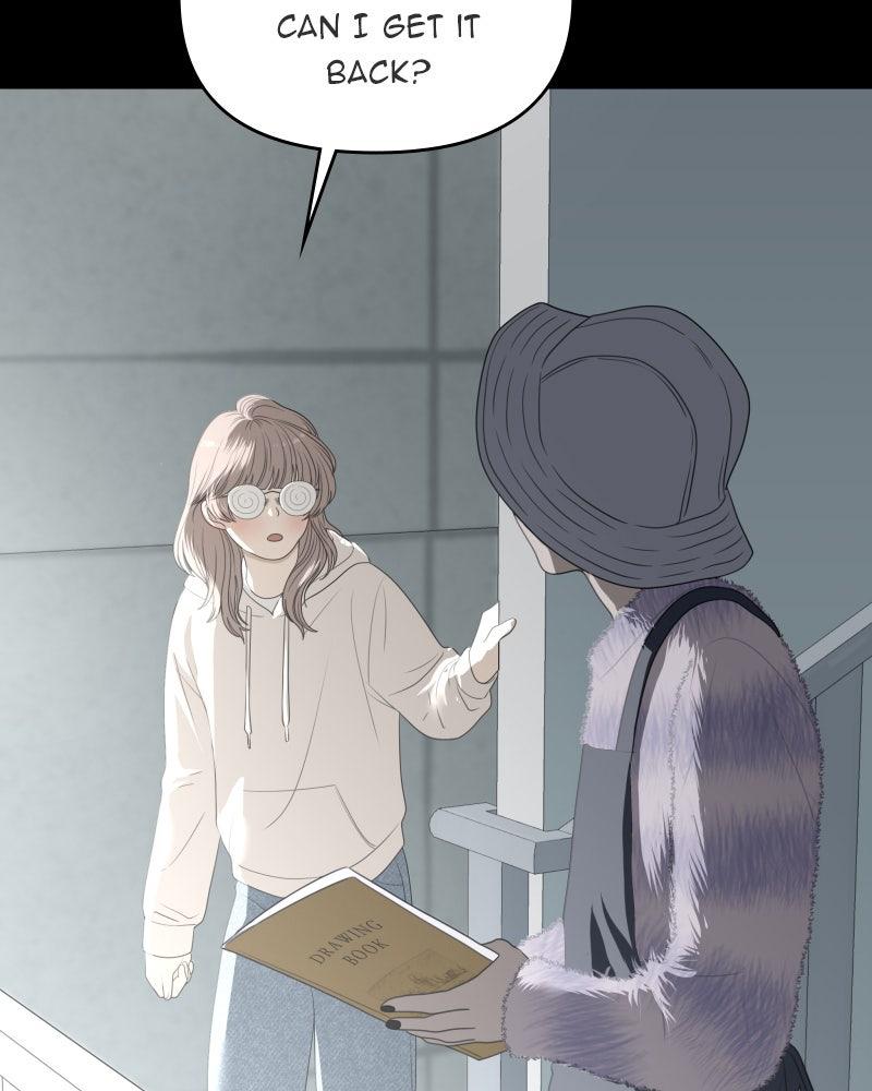 The Students of Illip Arts High Chap 62 - Next Chap 63