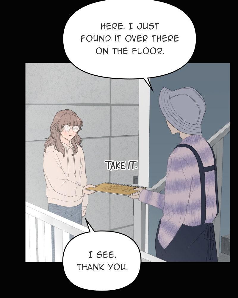 The Students of Illip Arts High Chap 62 - Next Chap 63