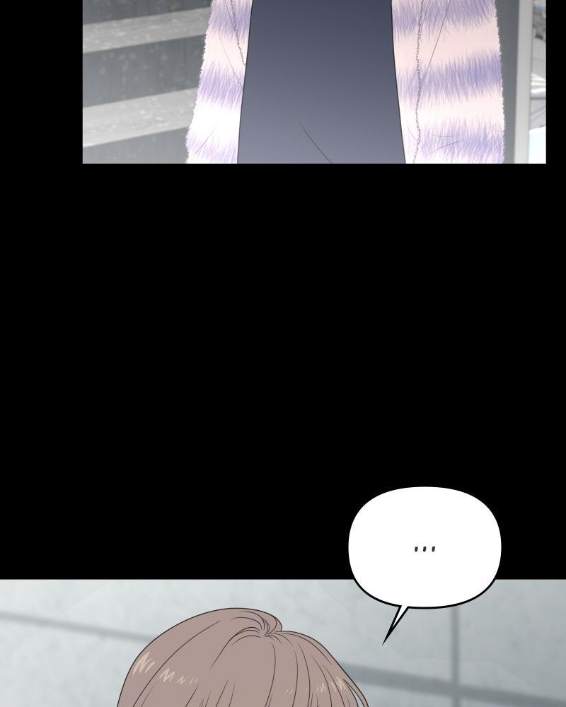 The Students of Illip Arts High Chap 62 - Next Chap 63