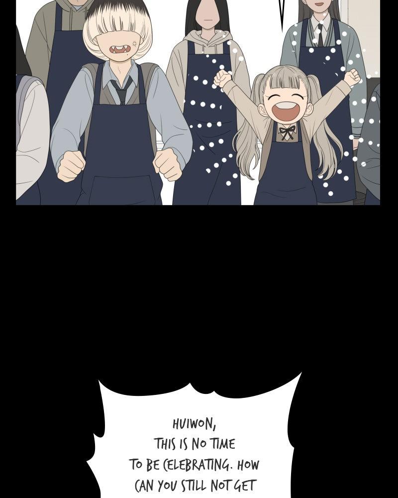 The Students of Illip Arts High Chap 62 - Next Chap 63