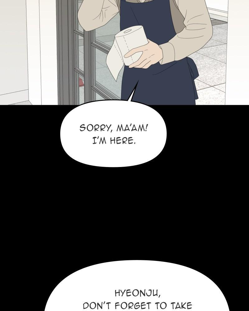 The Students of Illip Arts High Chap 62 - Next Chap 63