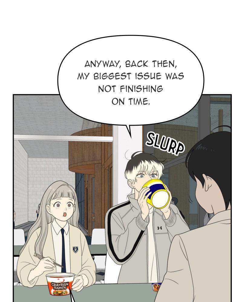 The Students of Illip Arts High Chap 62 - Next Chap 63