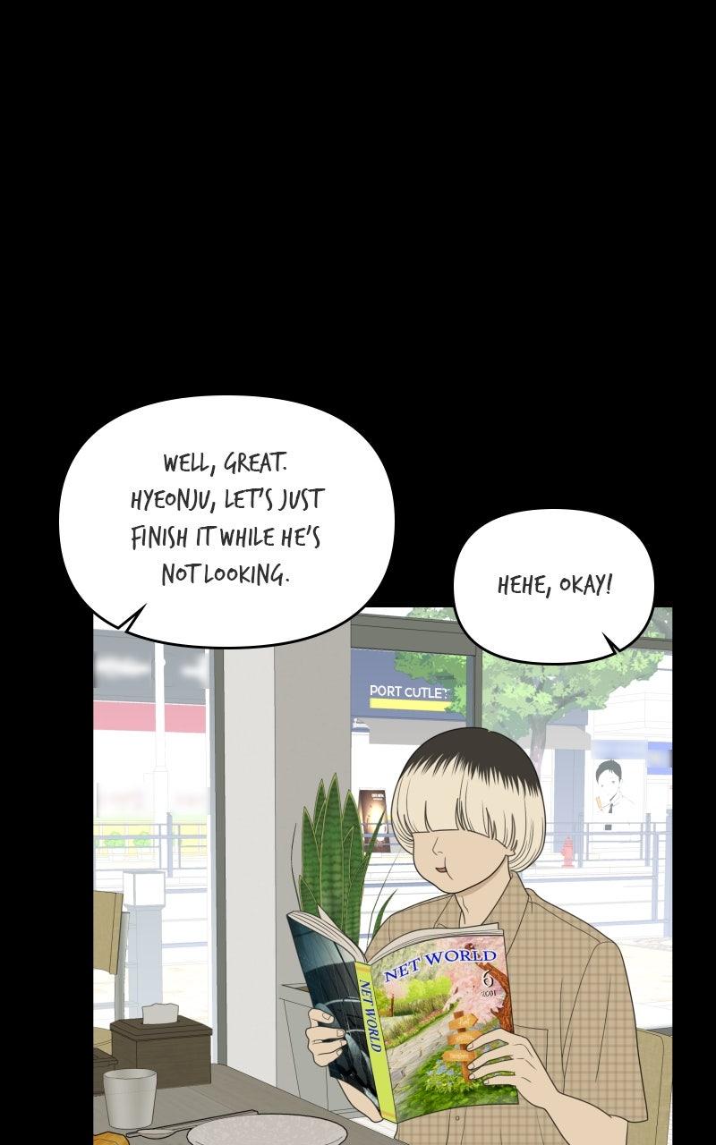 The Students of Illip Arts High Chap 63 - Next Chap 64