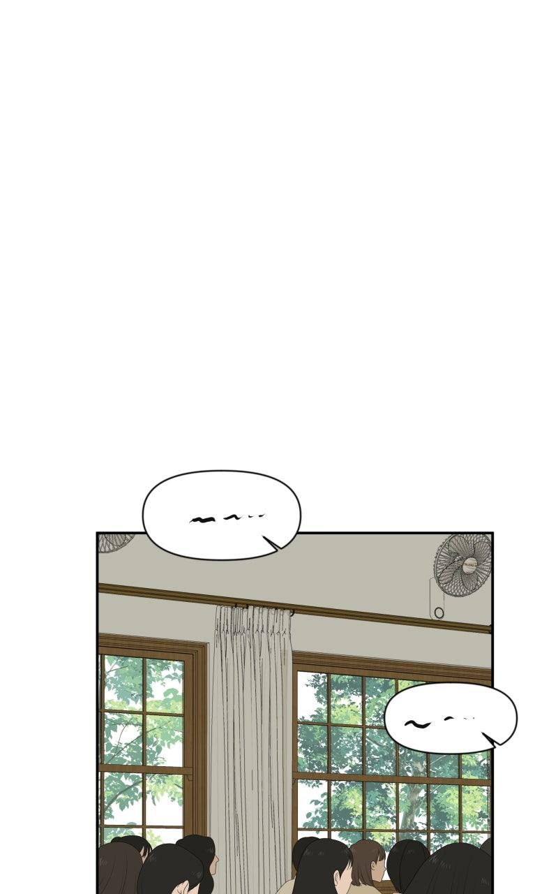 The Students of Illip Arts High Chap 77 - Next Chap 78