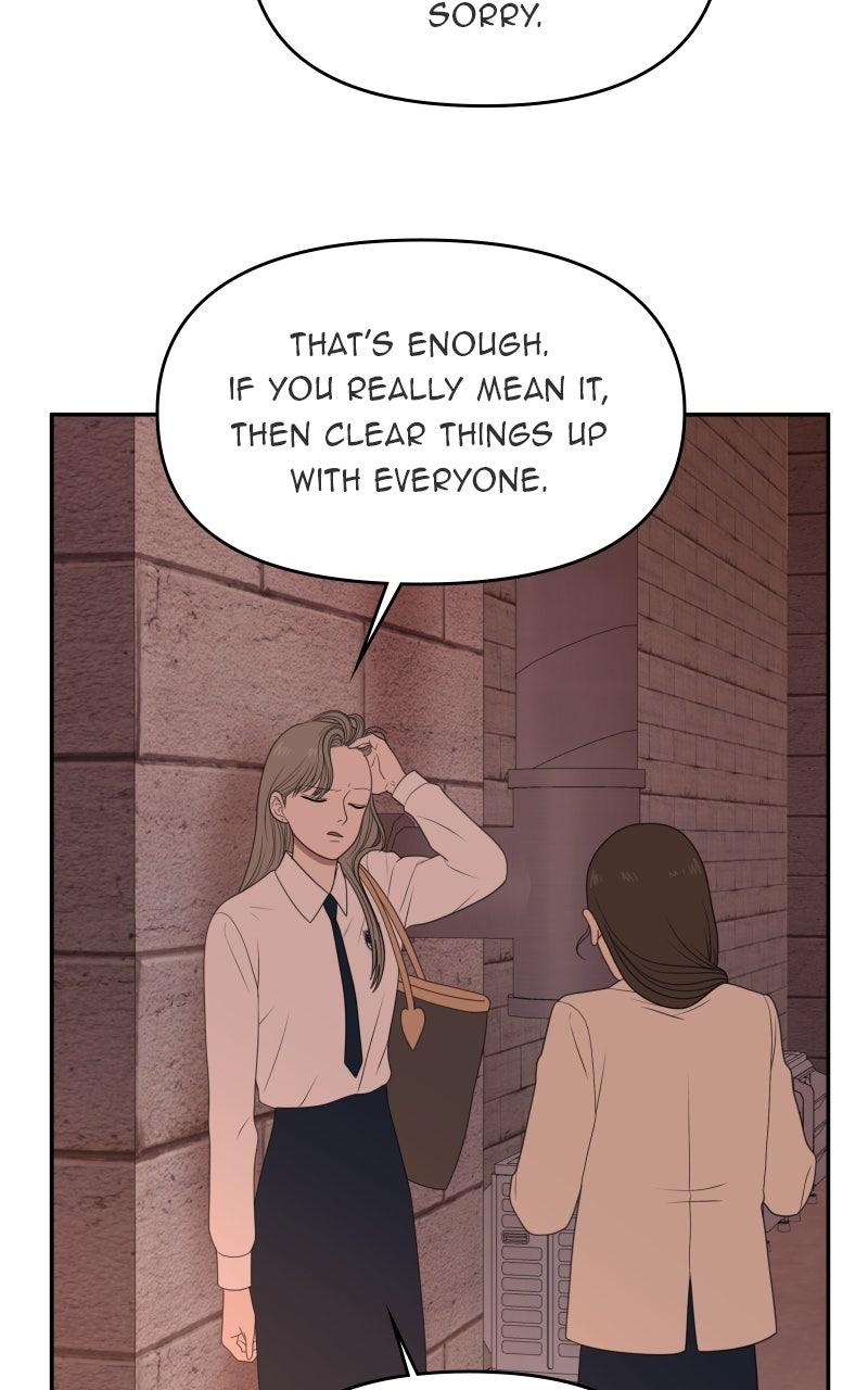 The Students of Illip Arts High Chap 77 - Next Chap 78