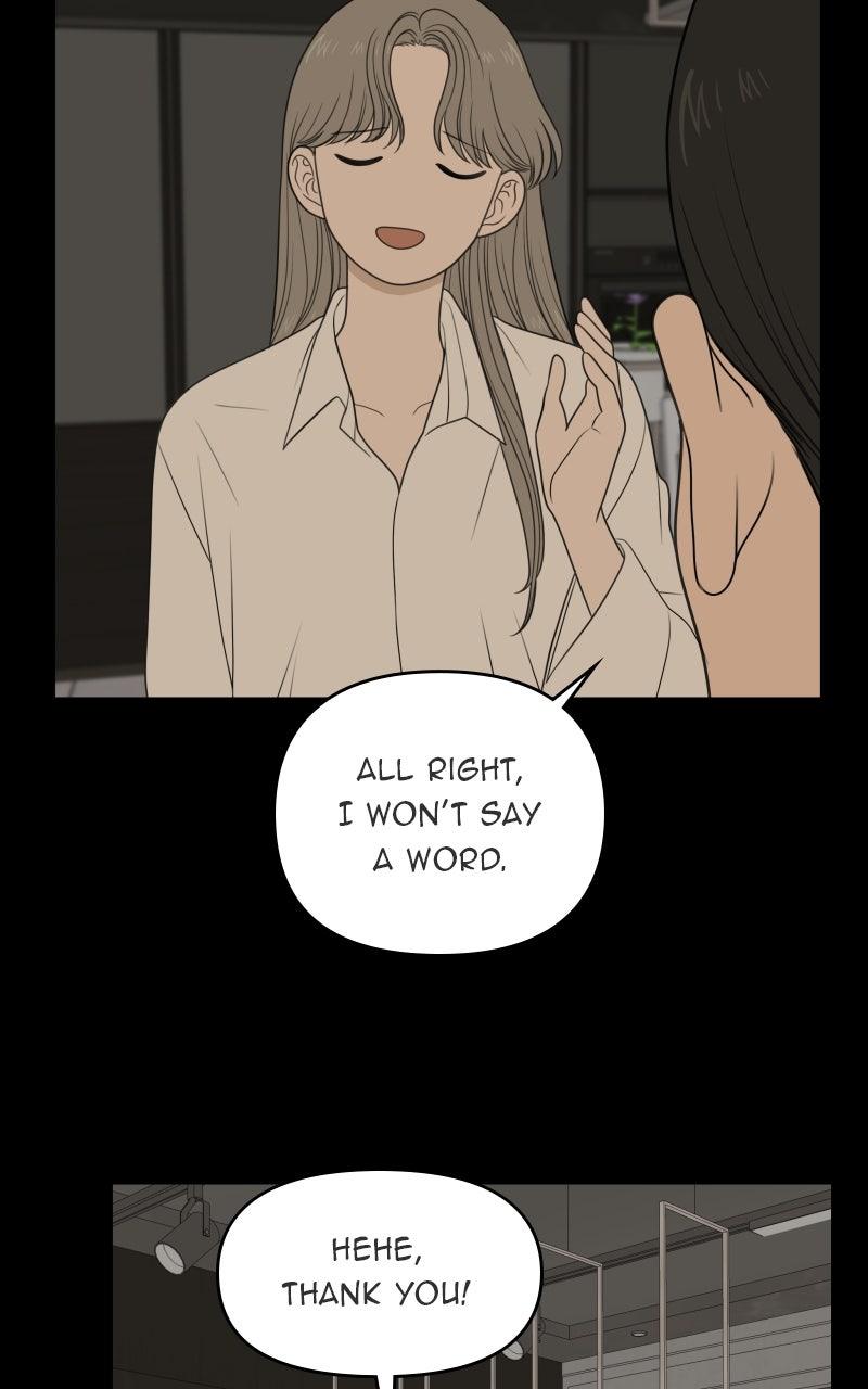 The Students of Illip Arts High Chap 77 - Next Chap 78