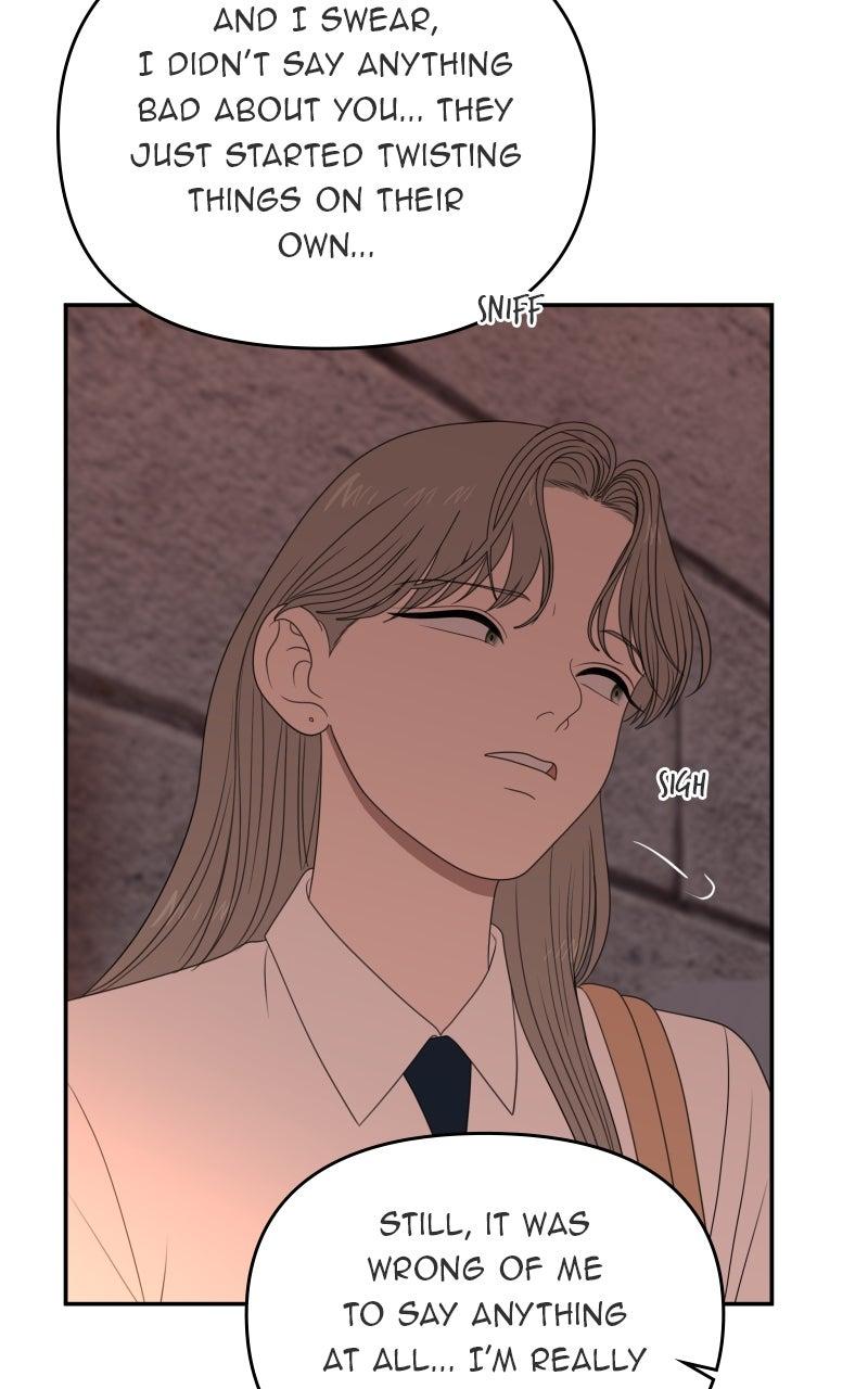 The Students of Illip Arts High Chap 77 - Next Chap 78