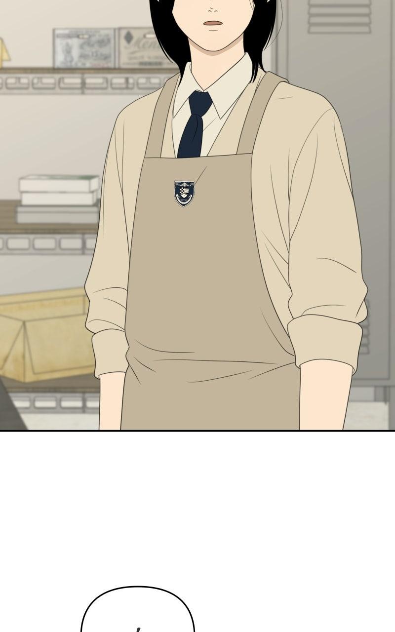 The Students of Illip Arts High Chap 77 - Next Chap 78