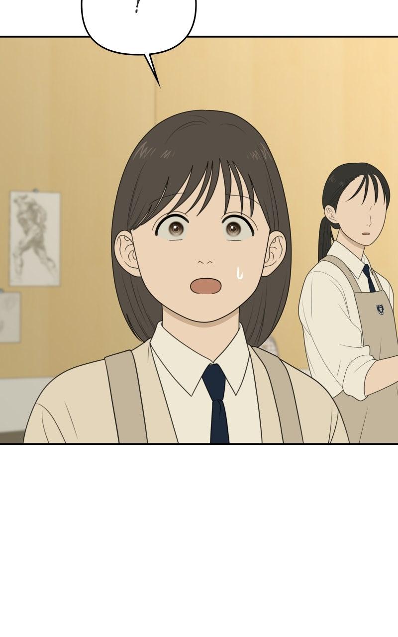 The Students of Illip Arts High Chap 77 - Next Chap 78