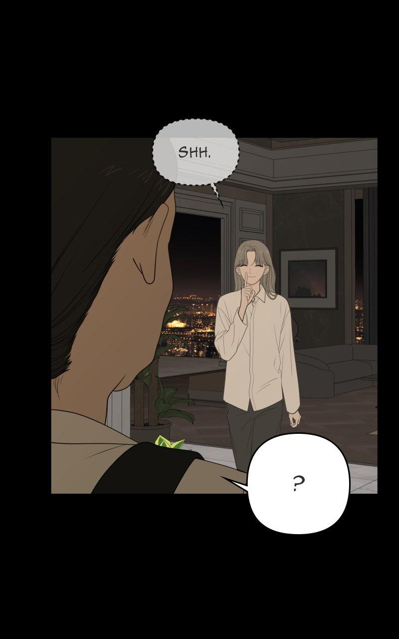 The Students of Illip Arts High Chap 77 - Next Chap 78