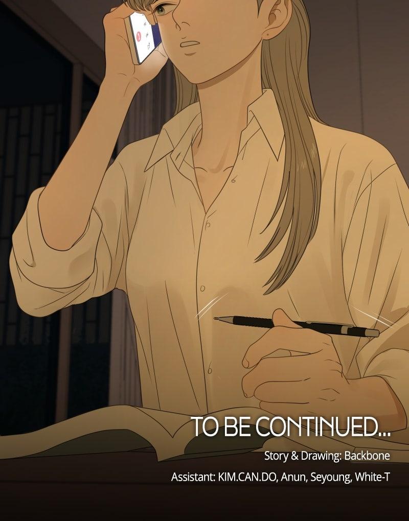 The Students of Illip Arts High Chap 74 - Next Chap 75