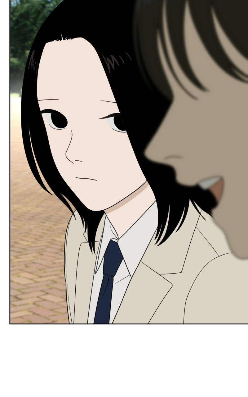 The Students of Illip Arts High Chap 74 - Next Chap 75