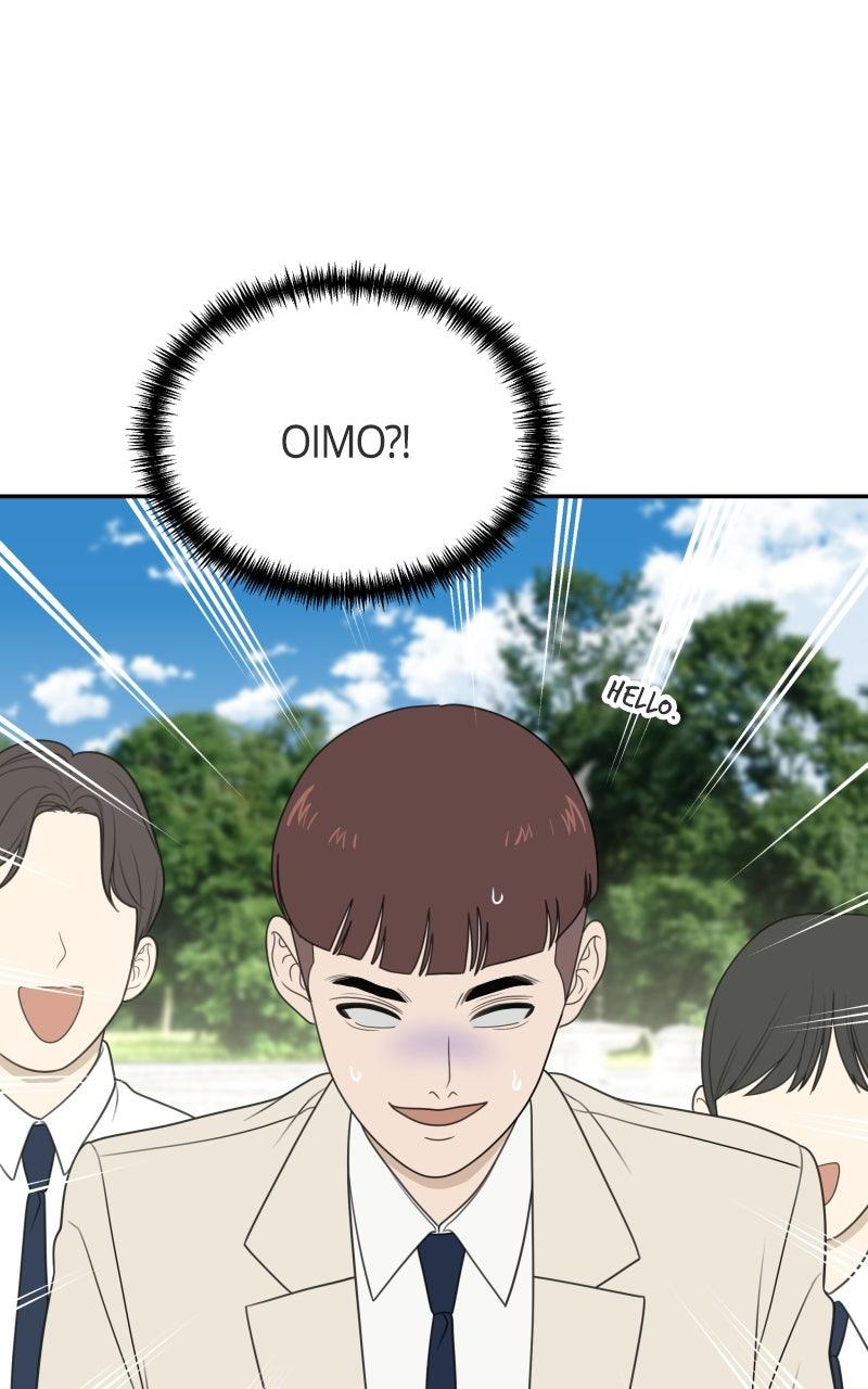 The Students of Illip Arts High Chap 74 - Next Chap 75