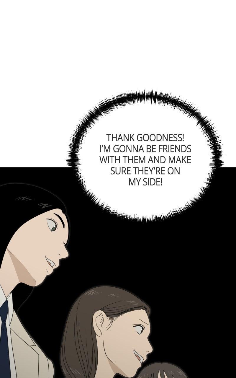 The Students of Illip Arts High Chap 74 - Next Chap 75