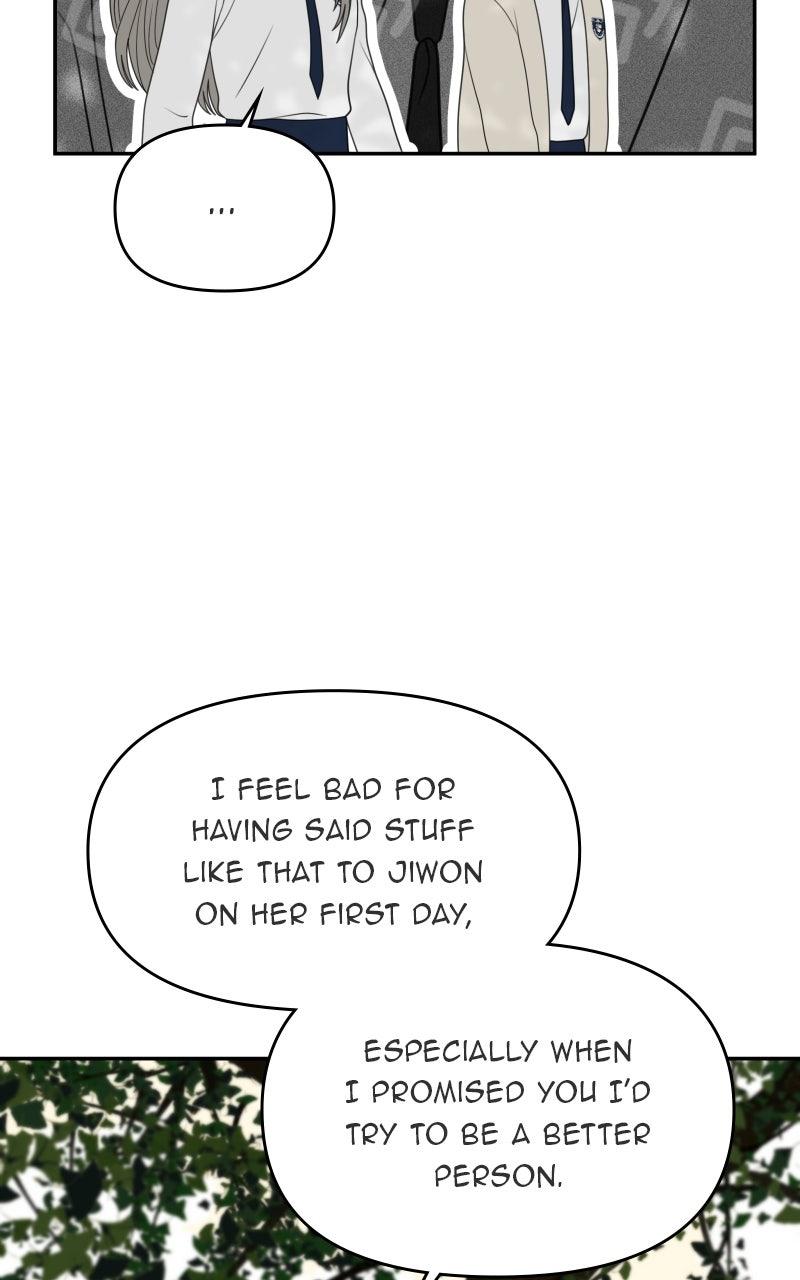 The Students of Illip Arts High Chap 74 - Next Chap 75