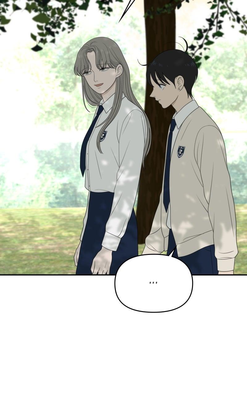 The Students of Illip Arts High Chap 74 - Next Chap 75