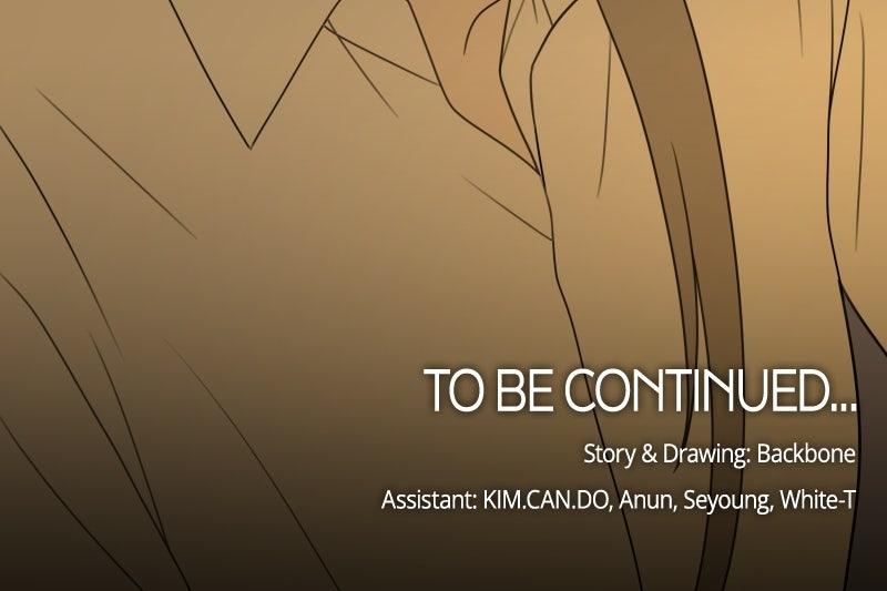 The Students of Illip Arts High Chap 75 - Next Chap 76