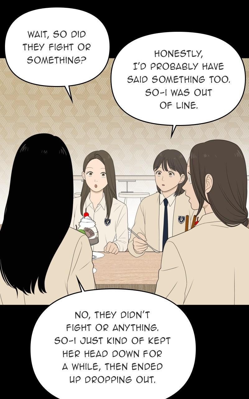 The Students of Illip Arts High Chap 75 - Next Chap 76