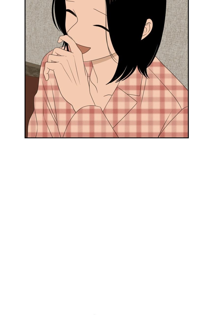 The Students of Illip Arts High Chap 75 - Next Chap 76