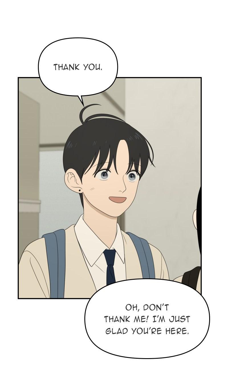 The Students of Illip Arts High Chap 75 - Next Chap 76