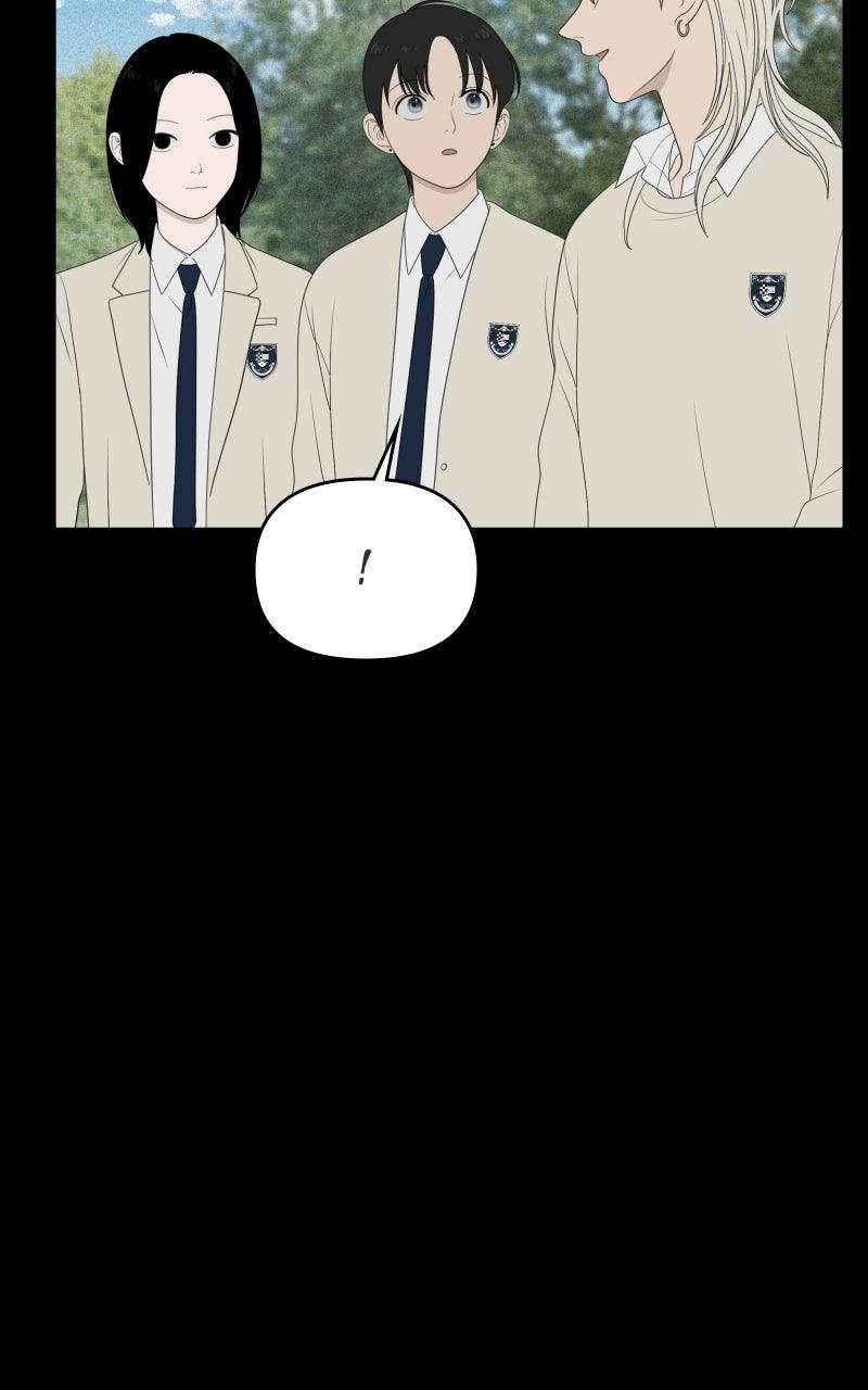 The Students of Illip Arts High Chap 75 - Next Chap 76