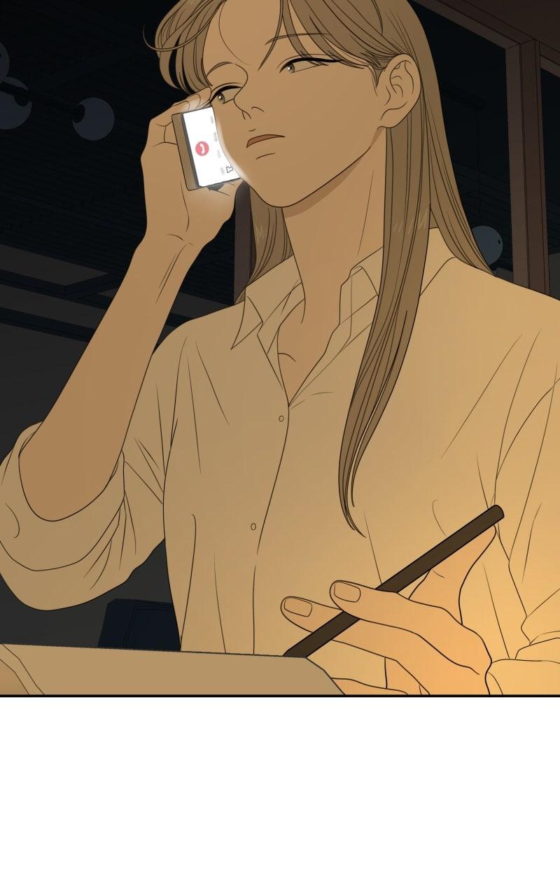 The Students of Illip Arts High Chap 75 - Next Chap 76