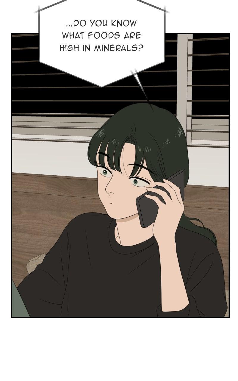 The Students of Illip Arts High Chap 75 - Next Chap 76