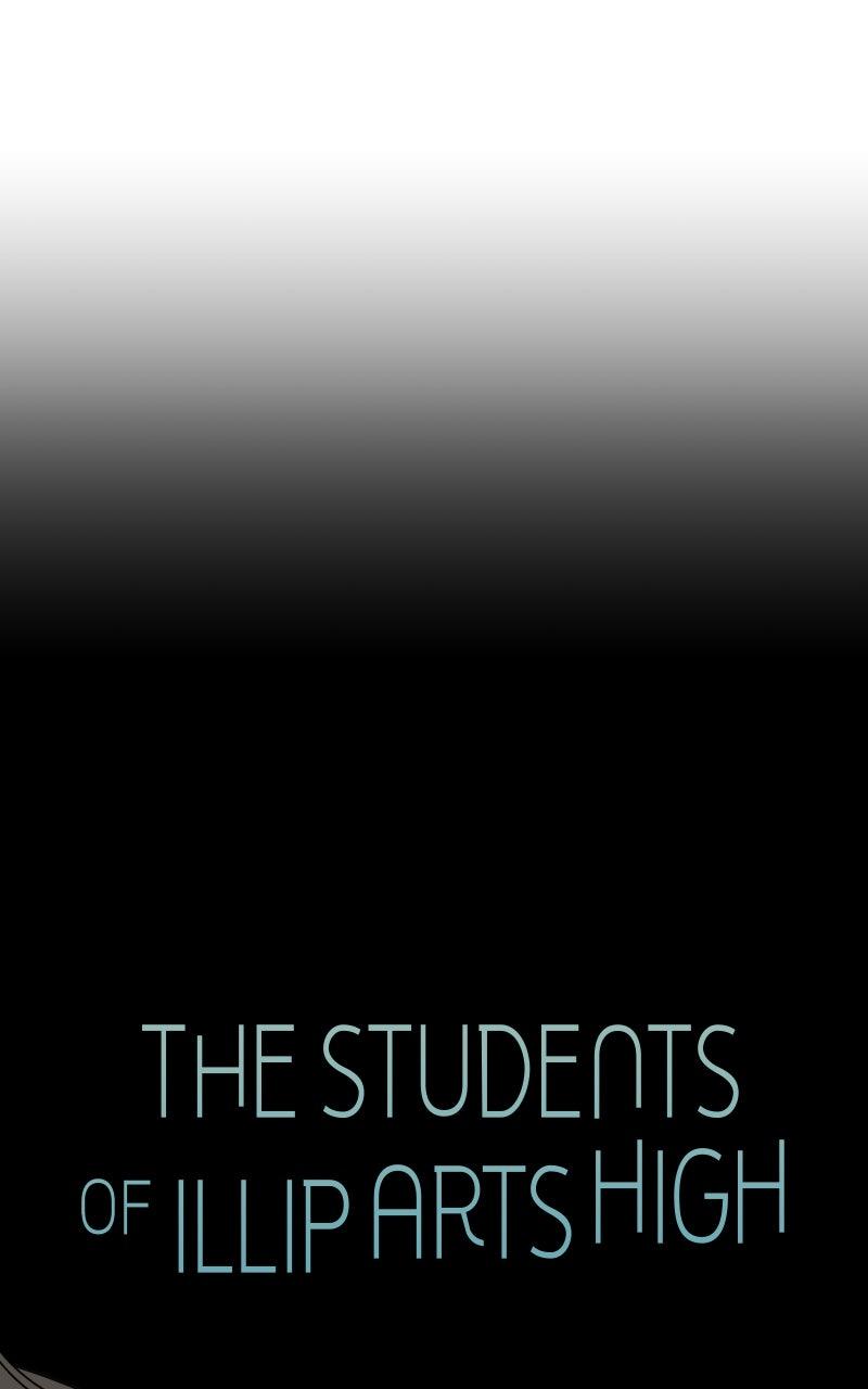 The Students of Illip Arts High Chap 75 - Next Chap 76