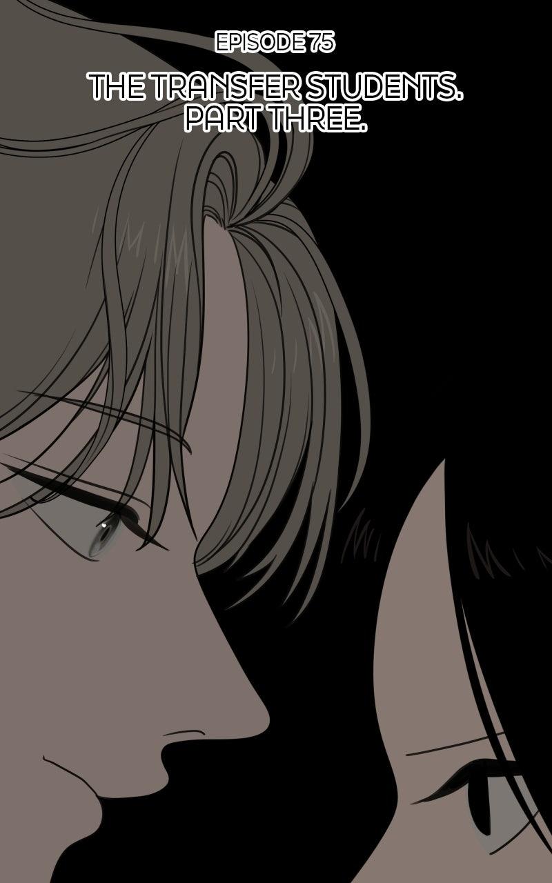 The Students of Illip Arts High Chap 75 - Next Chap 76