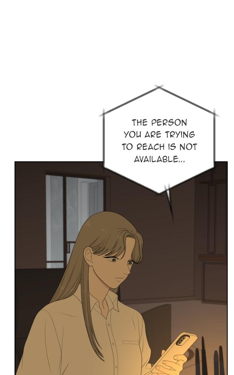 The Students of Illip Arts High Chap 76 - Next Chap 77