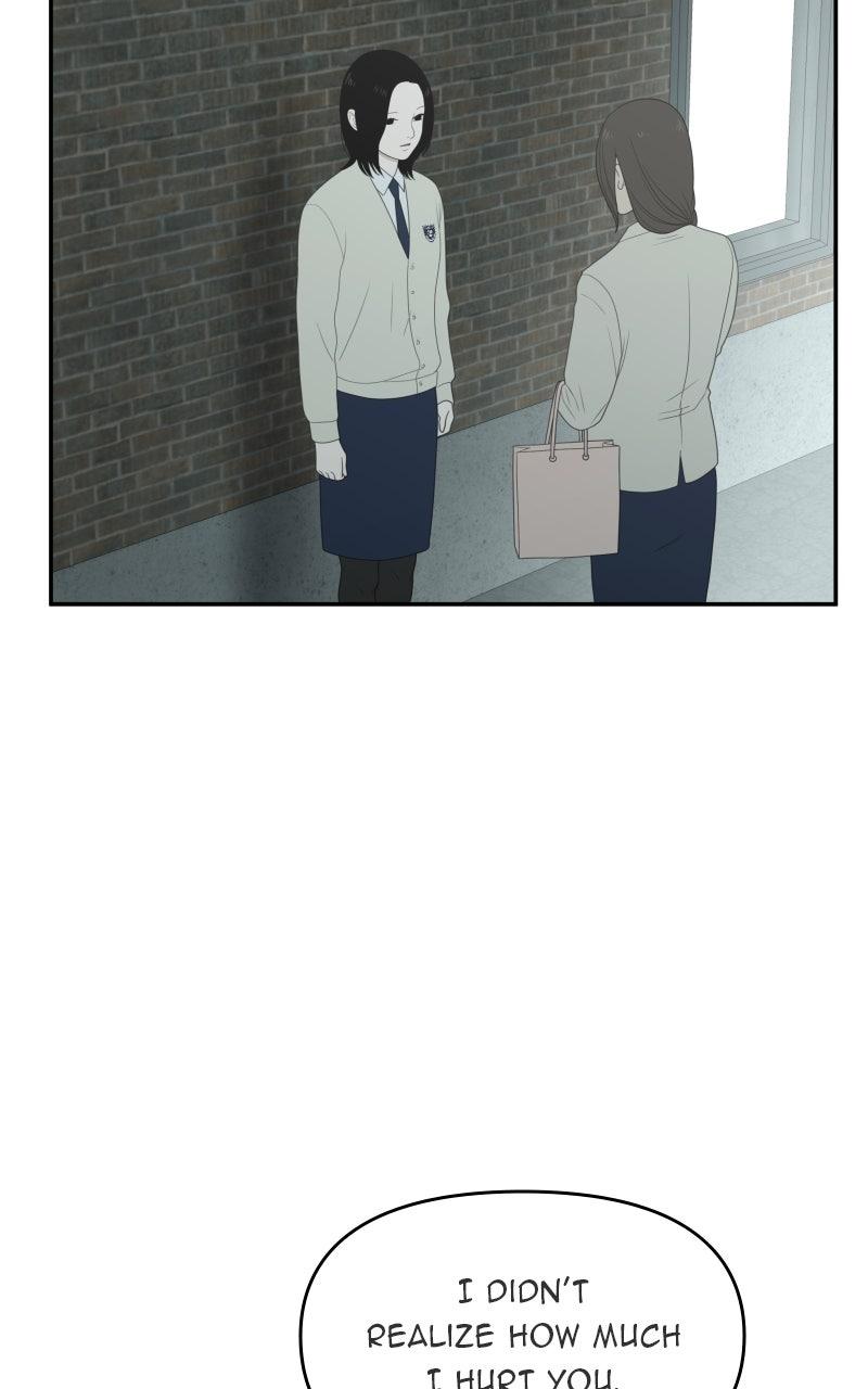 The Students of Illip Arts High Chap 76 - Next Chap 77