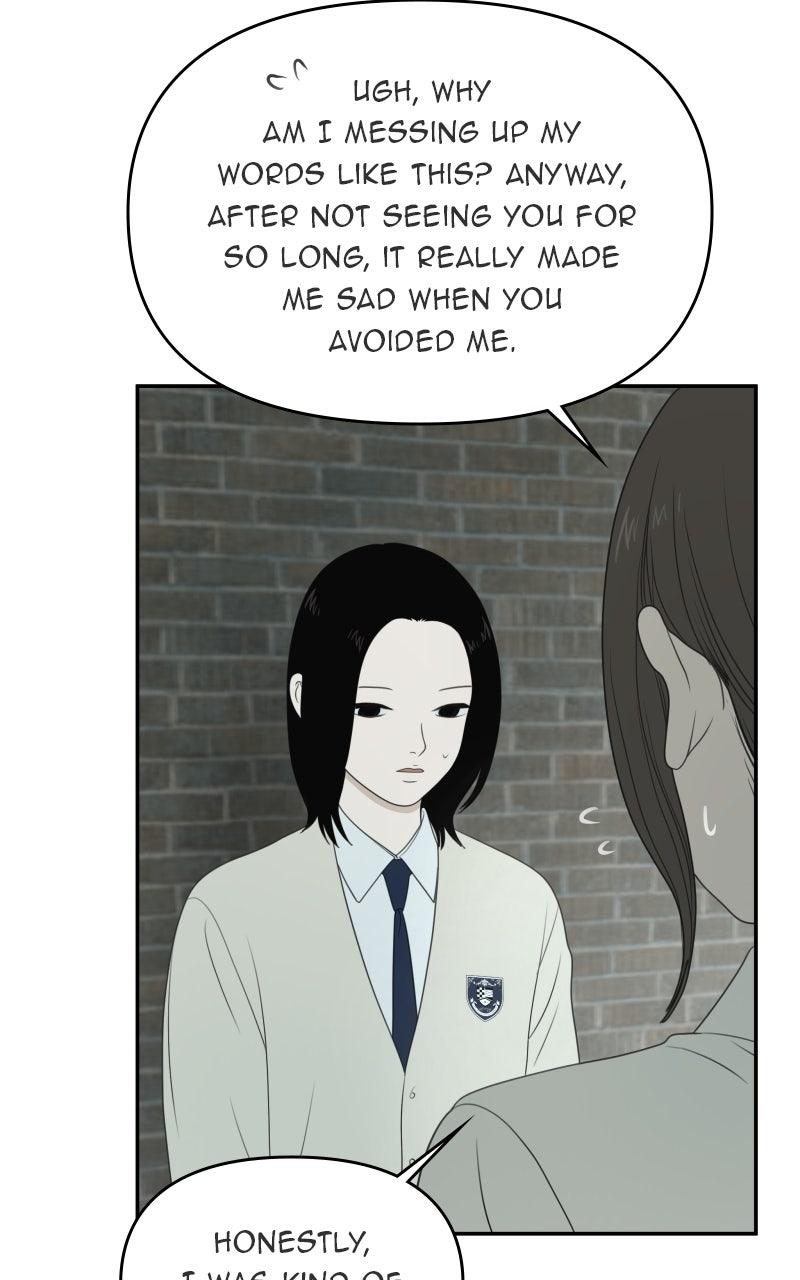 The Students of Illip Arts High Chap 76 - Next Chap 77