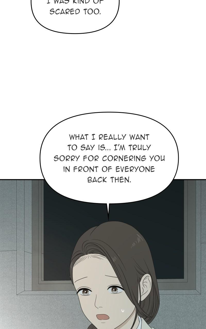 The Students of Illip Arts High Chap 76 - Next Chap 77