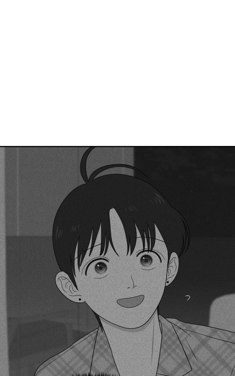 The Students of Illip Arts High Chap 76 - Next Chap 77