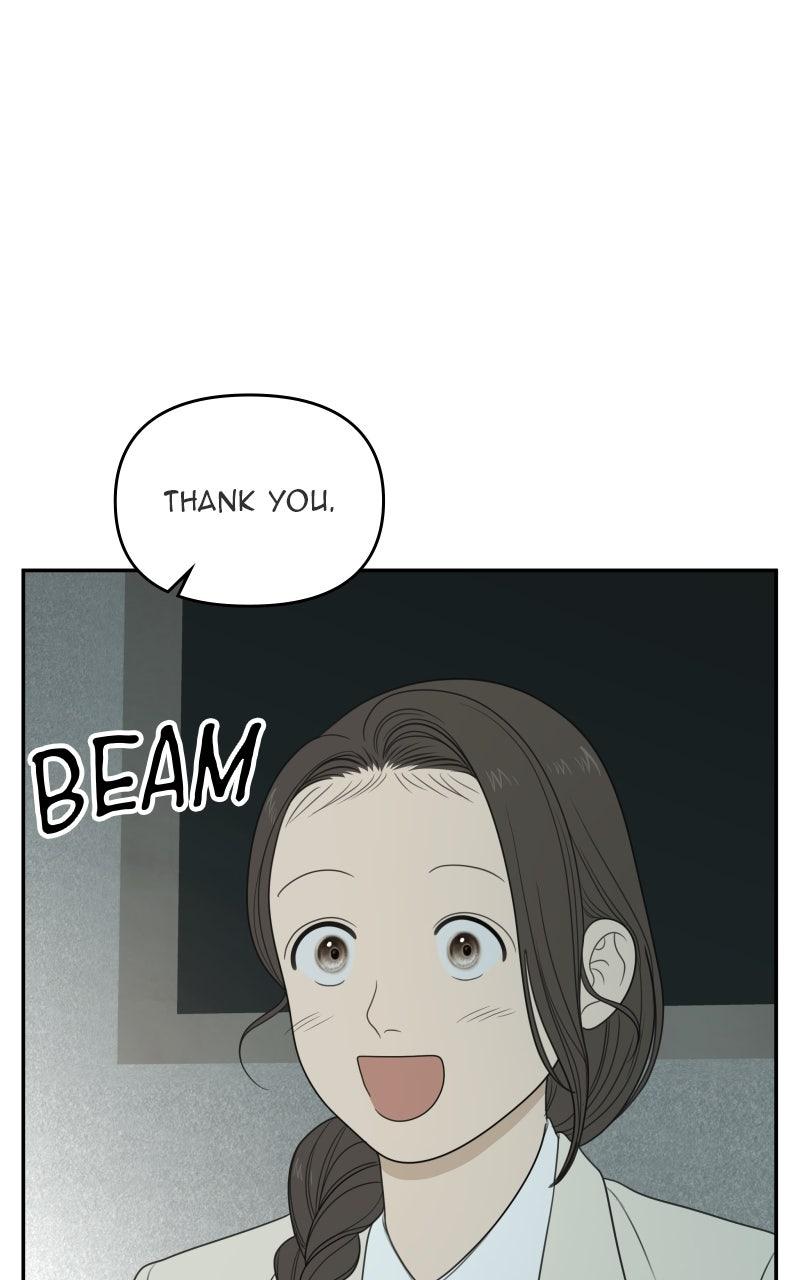 The Students of Illip Arts High Chap 76 - Next Chap 77