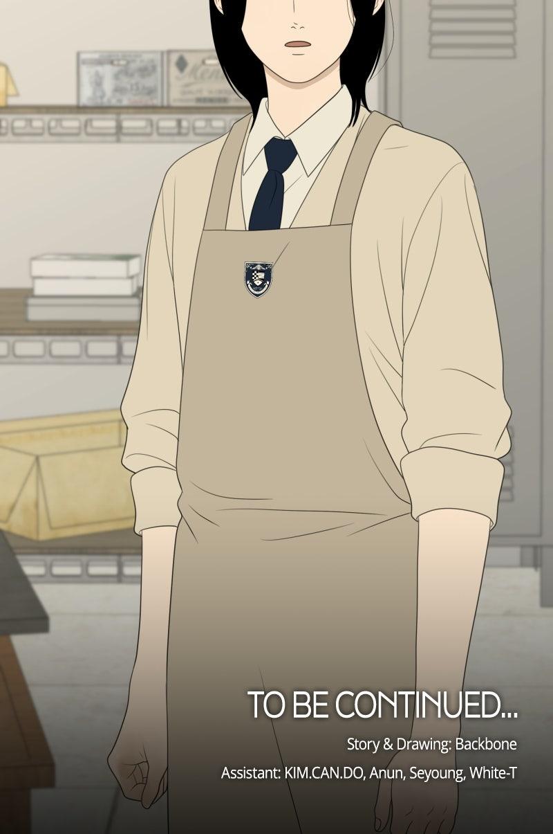 The Students of Illip Arts High Chap 76 - Next Chap 77