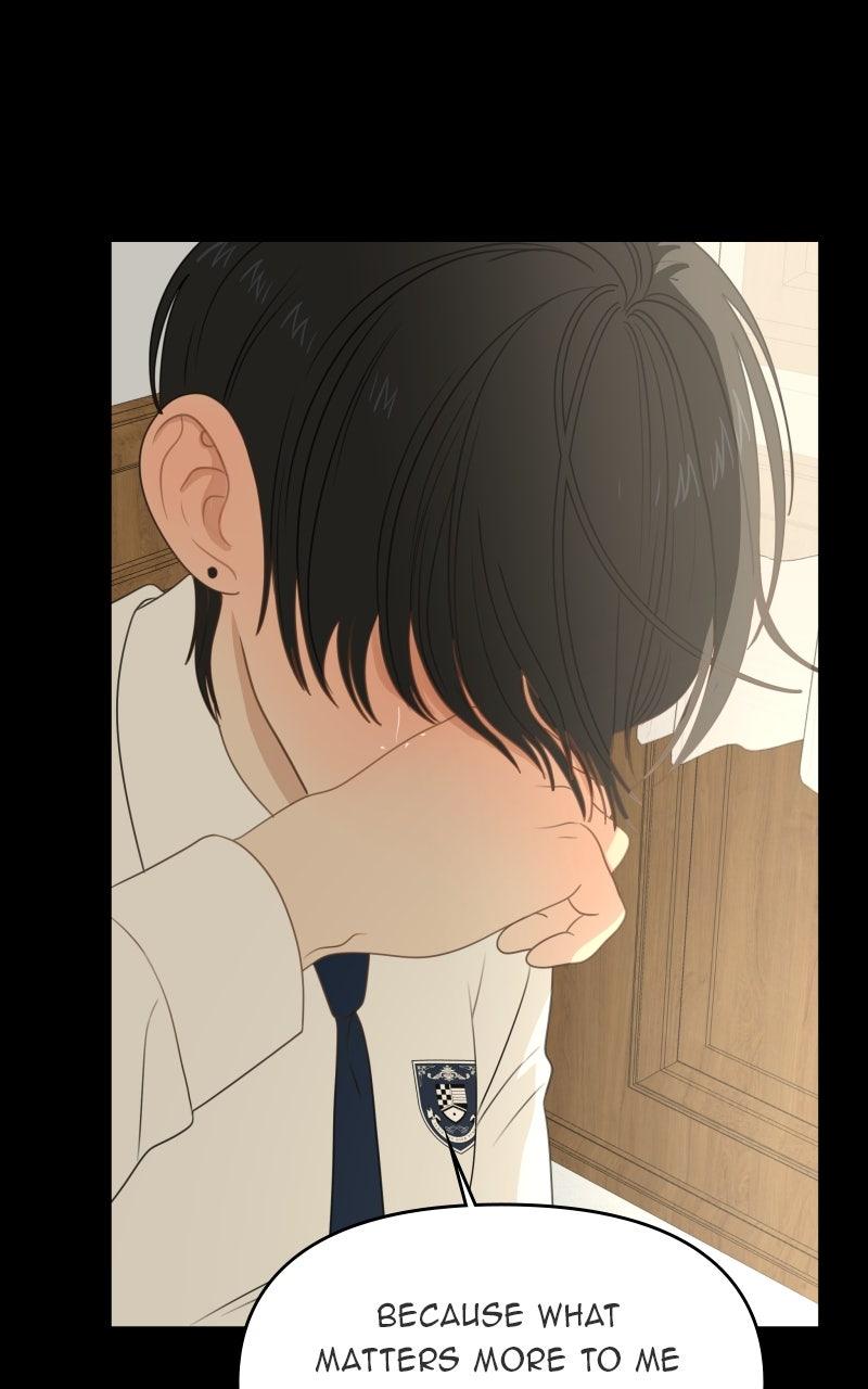 The Students of Illip Arts High Chap 78 - Next Chap 79