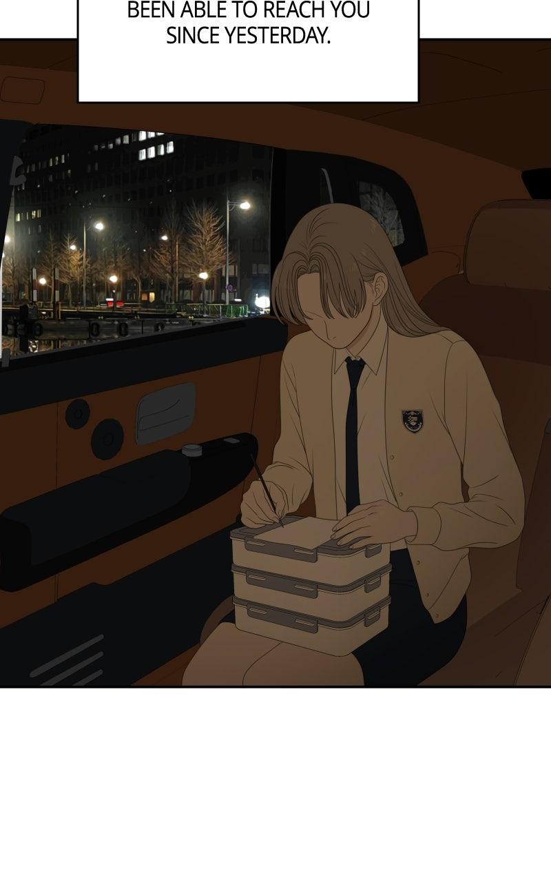 The Students of Illip Arts High Chap 78 - Next Chap 79