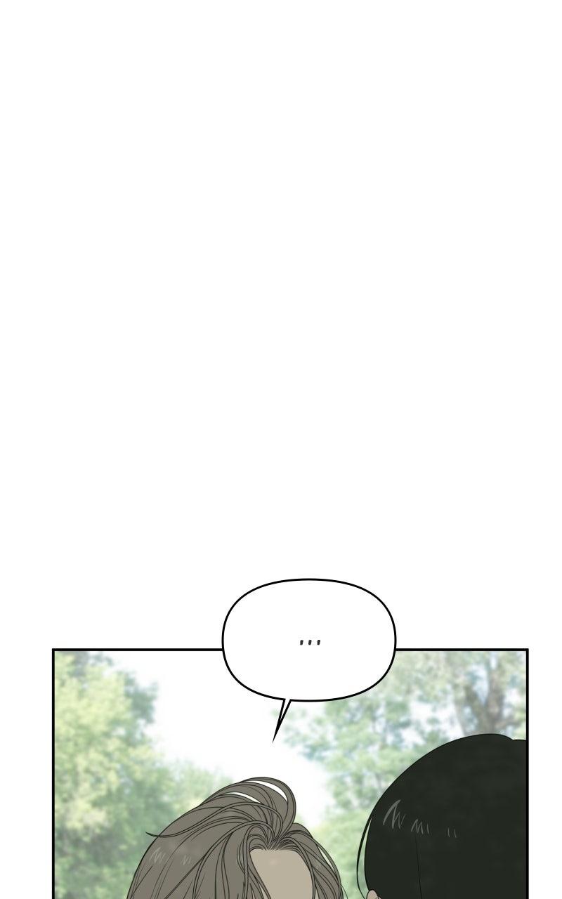 The Students of Illip Arts High Chap 78 - Next Chap 79