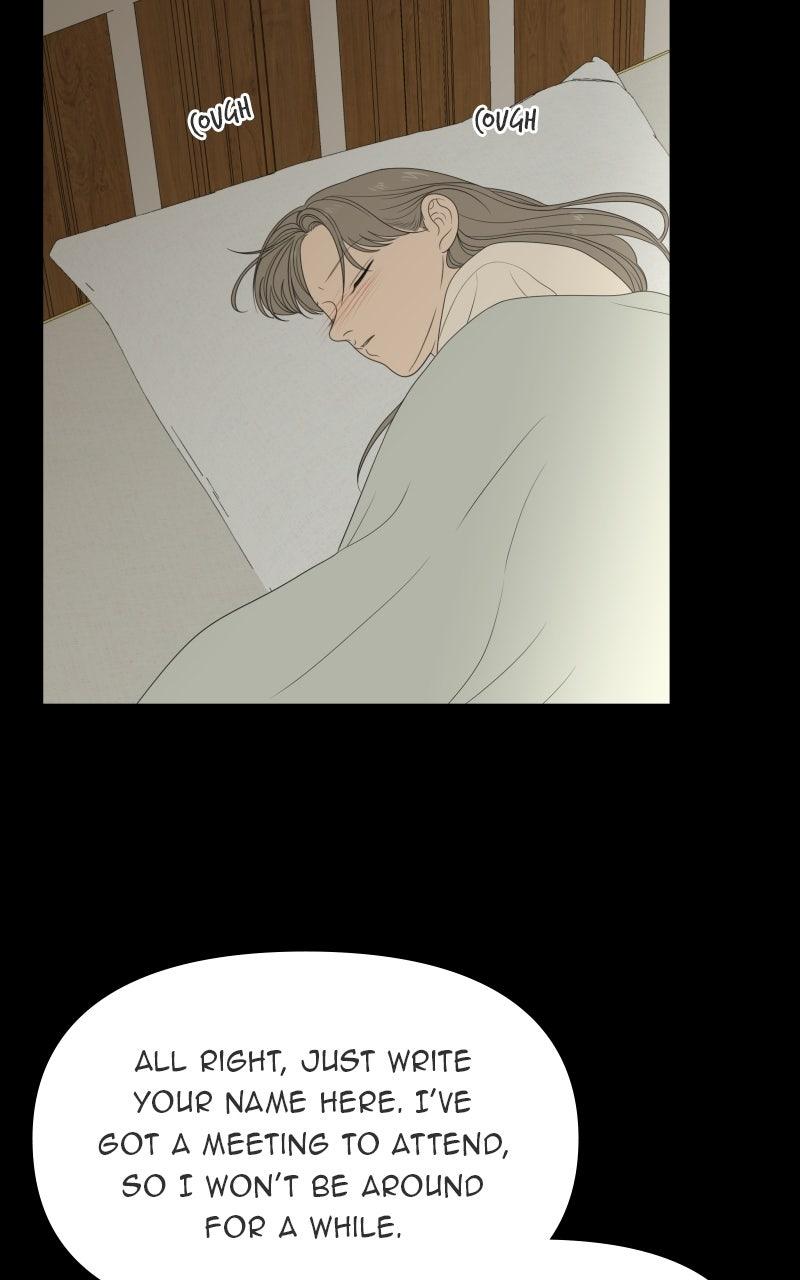 The Students of Illip Arts High Chap 78 - Next Chap 79